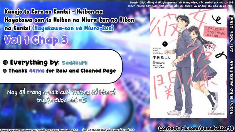 Hayakawa-San Và Miura-Kun Chapter 3 trang 28