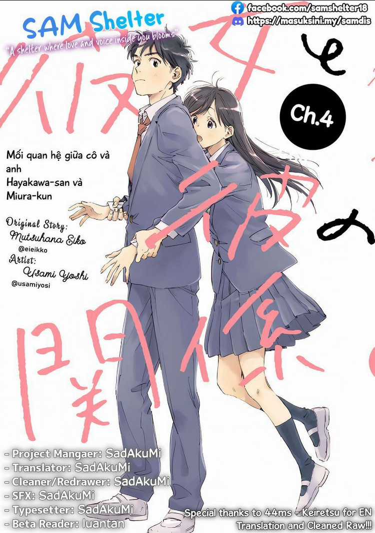 Hayakawa-San Và Miura-Kun Chapter 4 trang 25