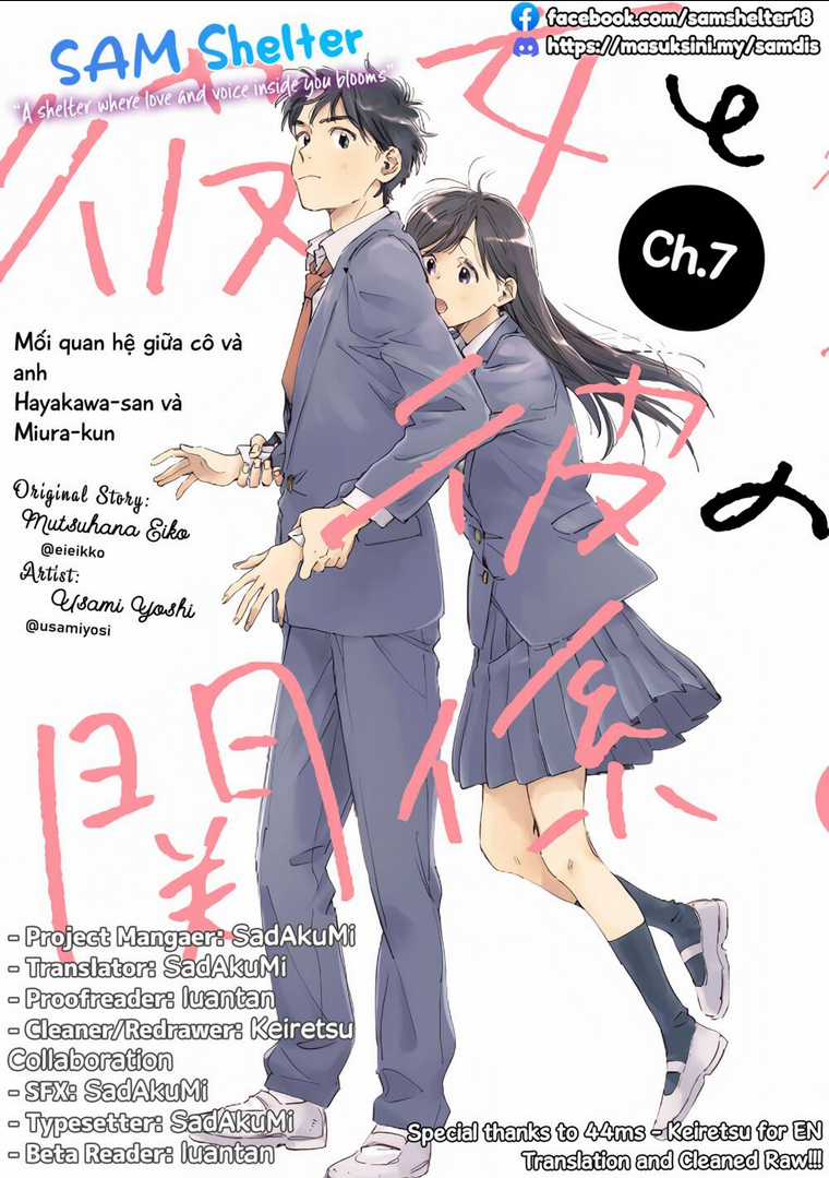 Hayakawa-San Và Miura-Kun Chapter 7 trang 23