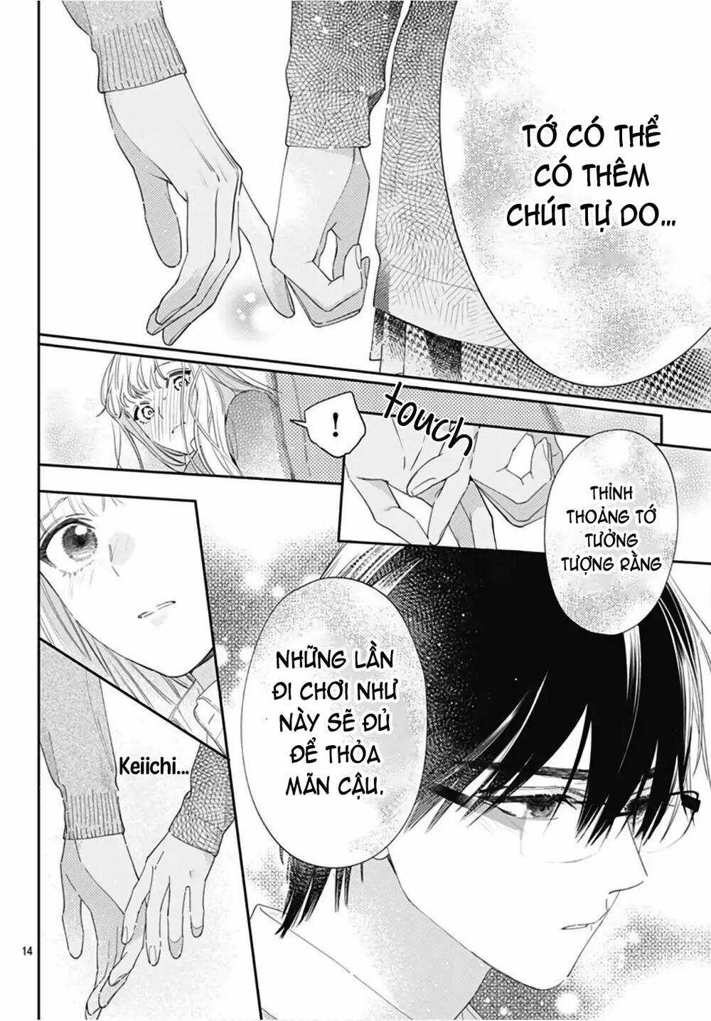 Hayaku Shitai Futari Chapter 26.2 trang 1
