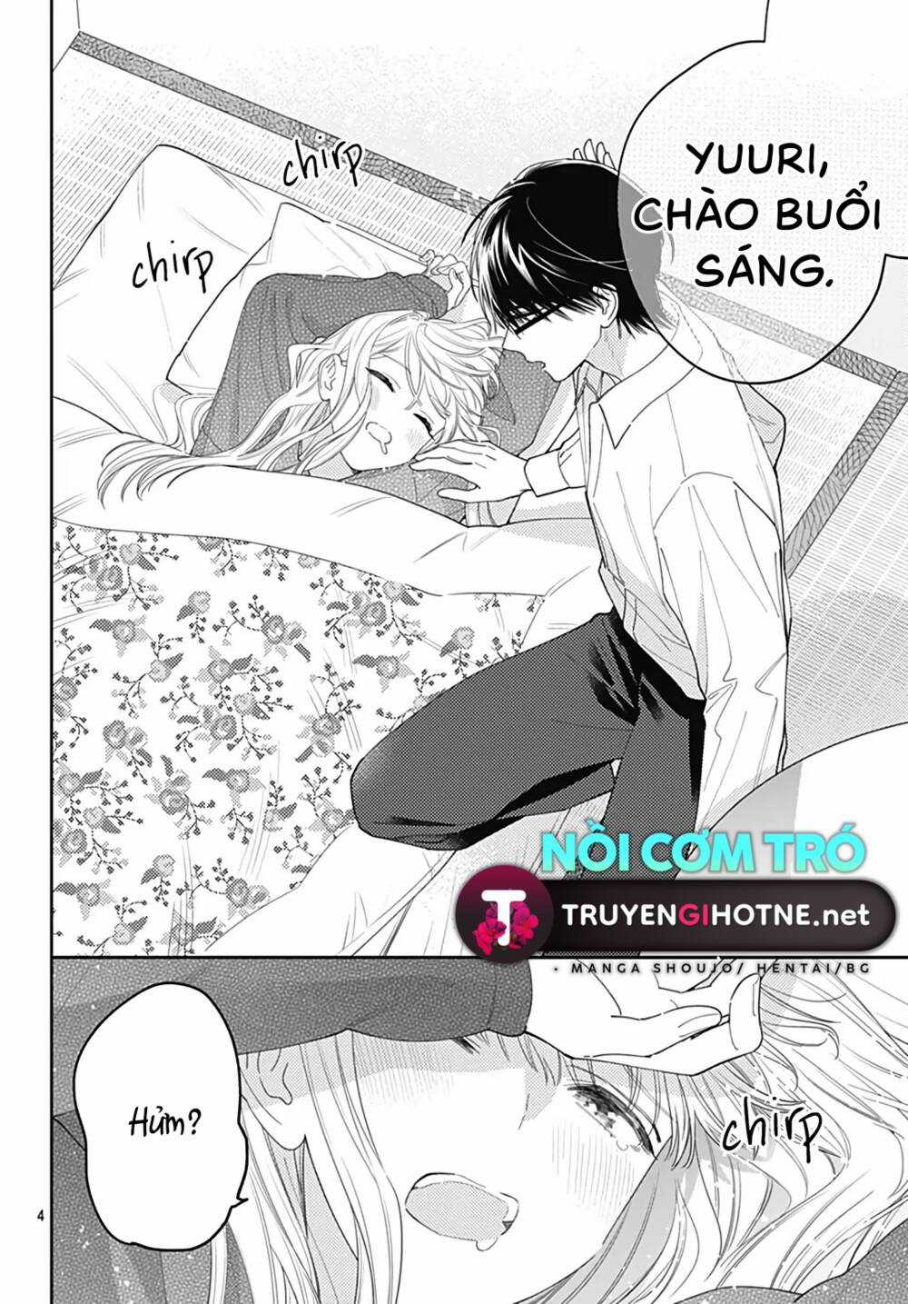 Hayaku Shitai Futari Chapter 45 trang 1