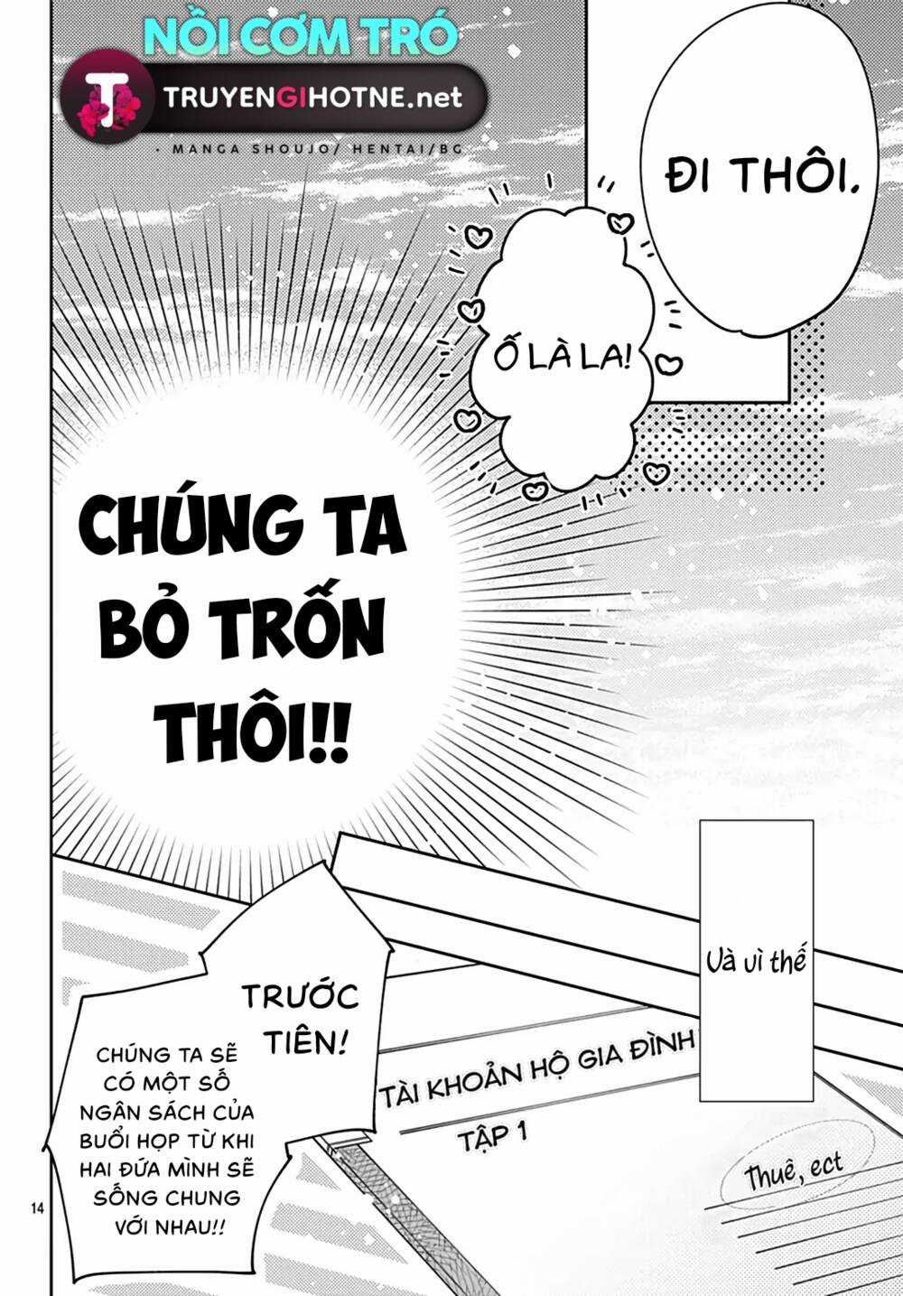 Hayaku Shitai Futari Chapter 45 trang 10