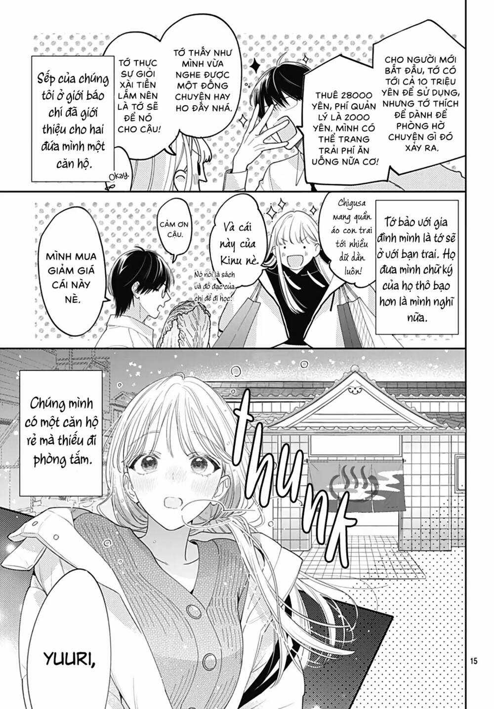Hayaku Shitai Futari Chapter 45 trang 11