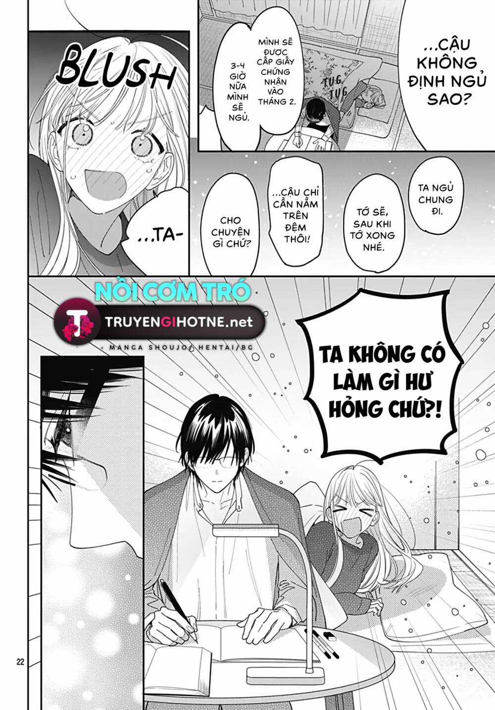Hayaku Shitai Futari Chapter 45 trang 18