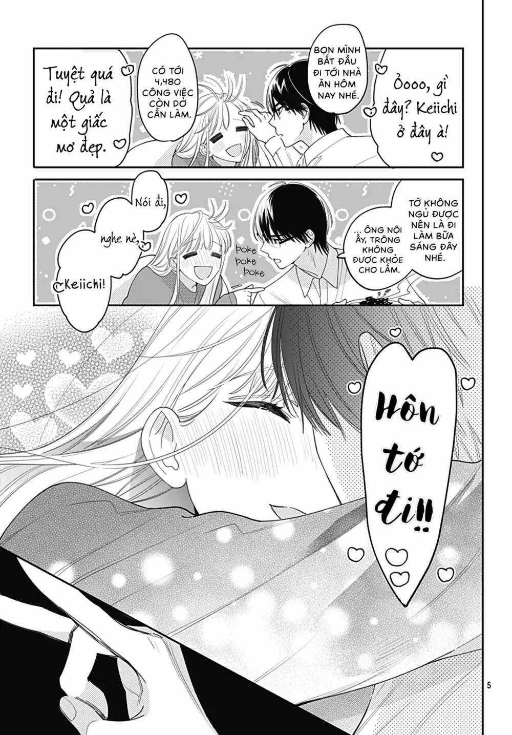 Hayaku Shitai Futari Chapter 45 trang 2