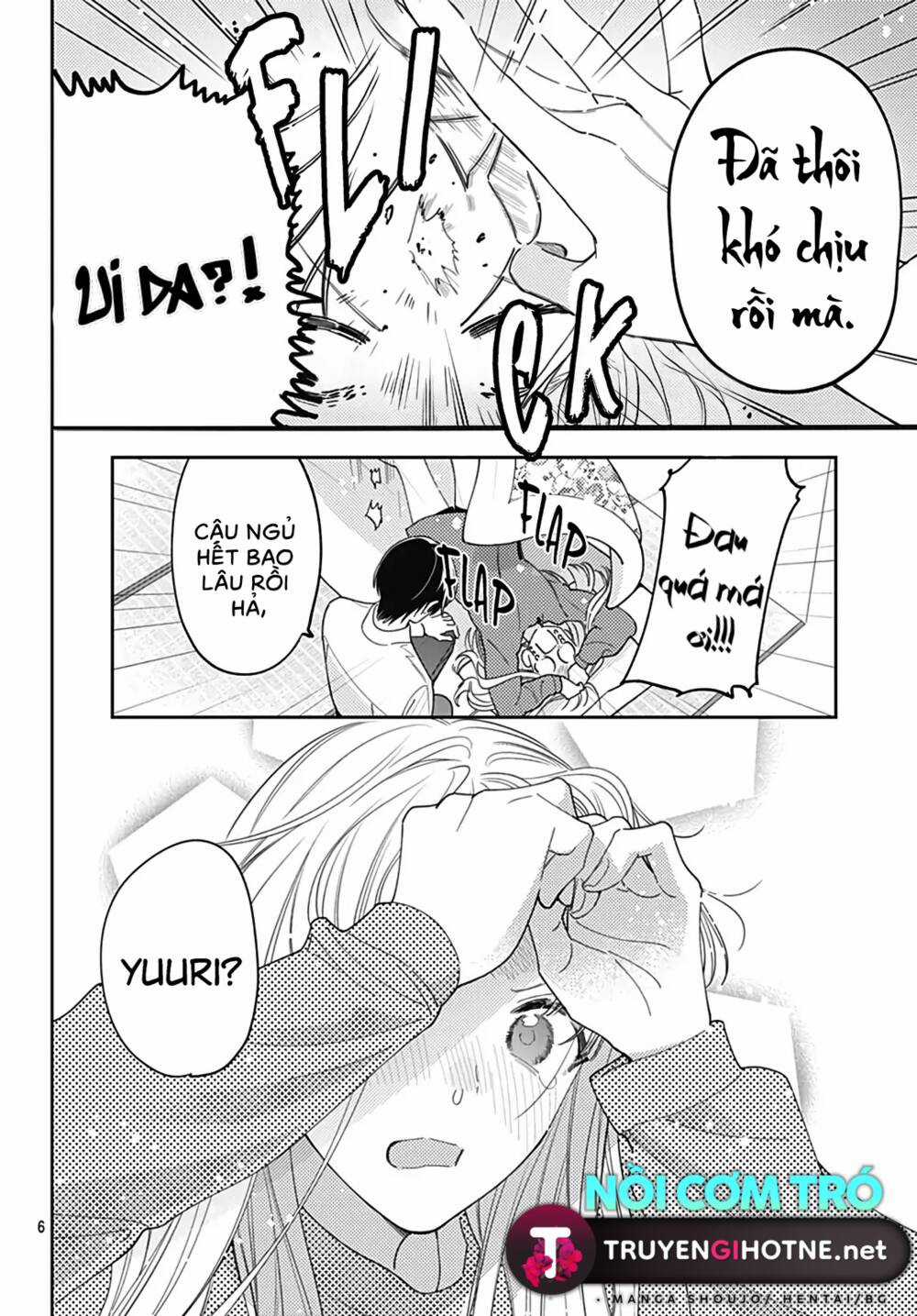 Hayaku Shitai Futari Chapter 45 trang 3