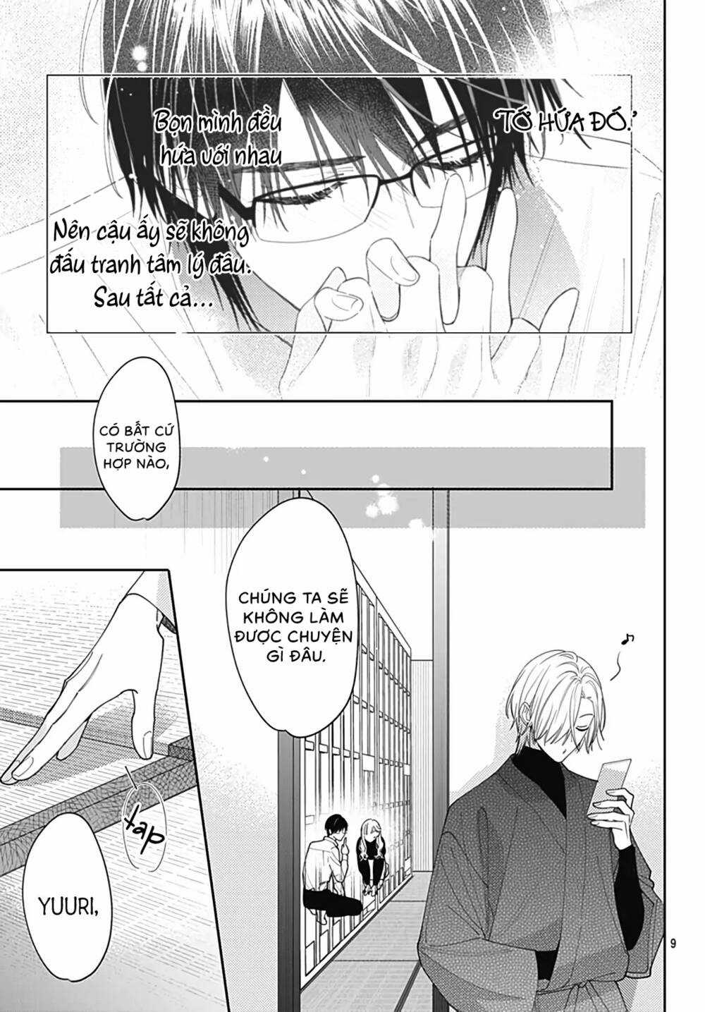 Hayaku Shitai Futari Chapter 45 trang 6