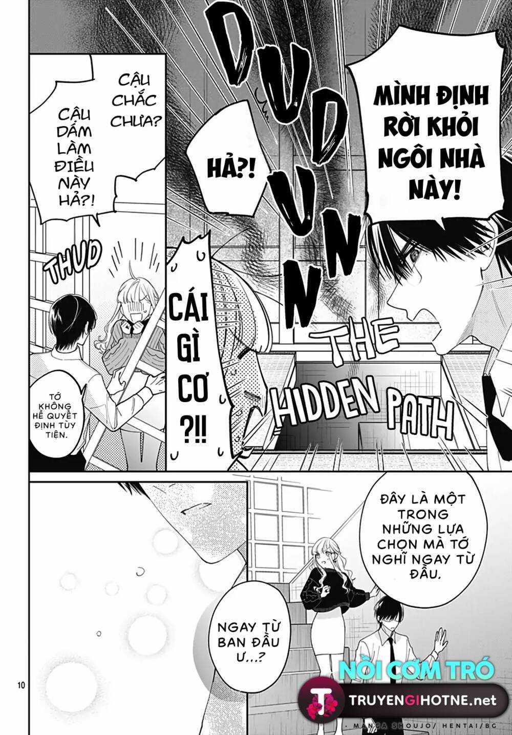 Hayaku Shitai Futari Chapter 45 trang 7