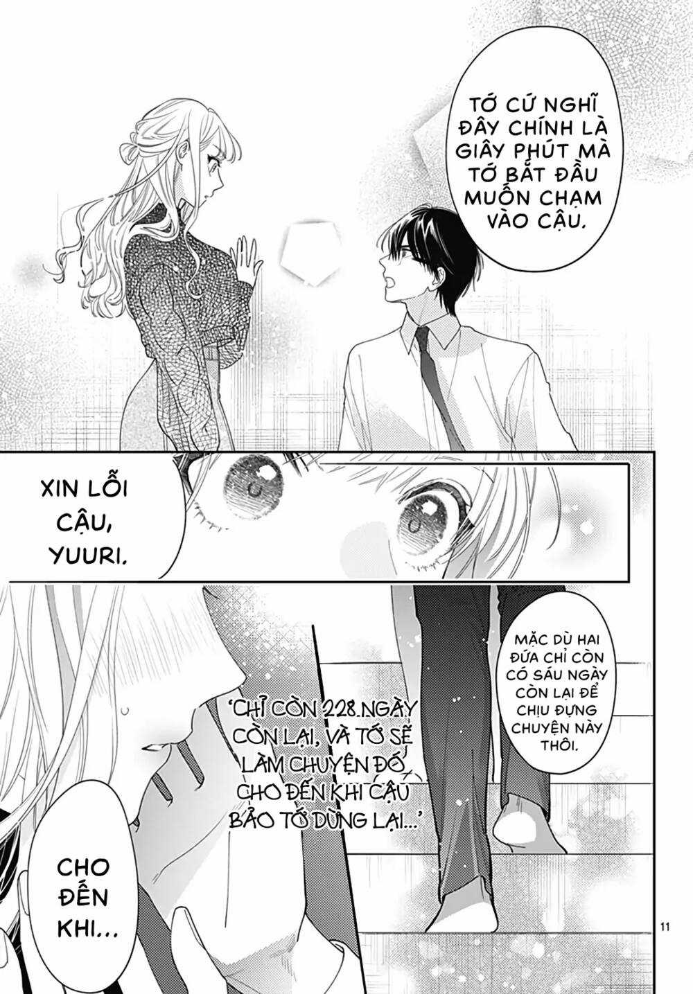 Hayaku Shitai Futari Chapter 45 trang 8