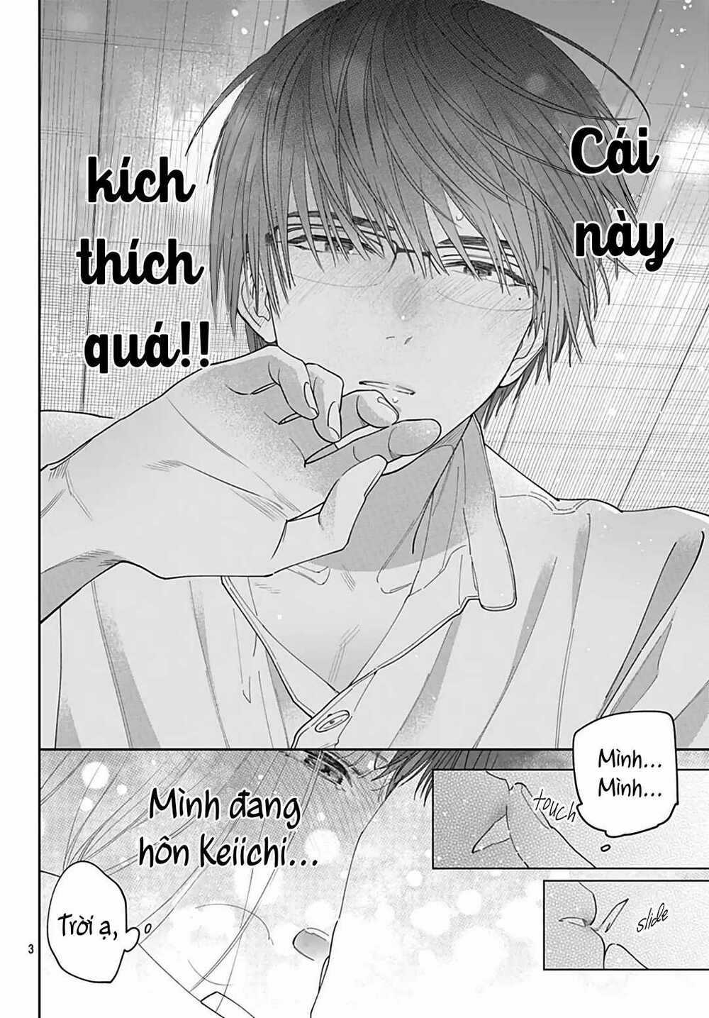 Hayaku Shitai Futari Chapter 47.1 trang 1