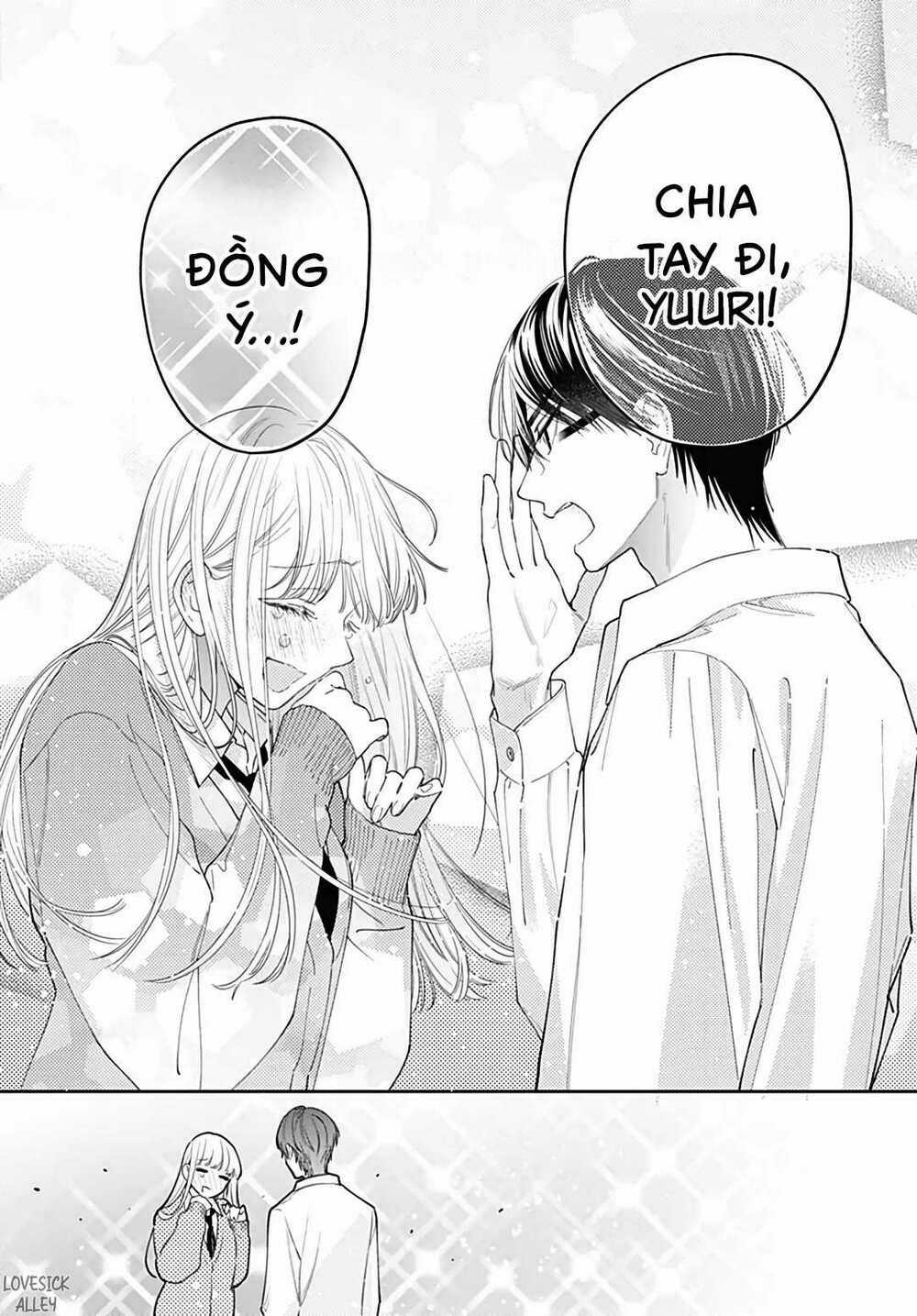Hayaku Shitai Futari Chapter 49.2 trang 1