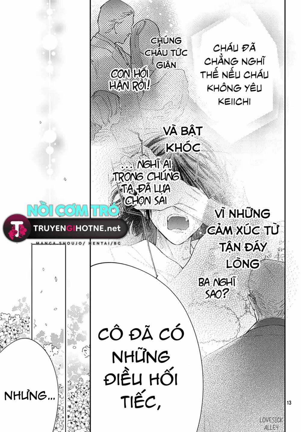 Hayaku Shitai Futari Chapter 52 trang 11
