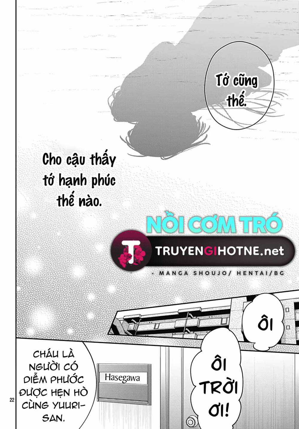 Hayaku Shitai Futari Chapter 52 trang 20