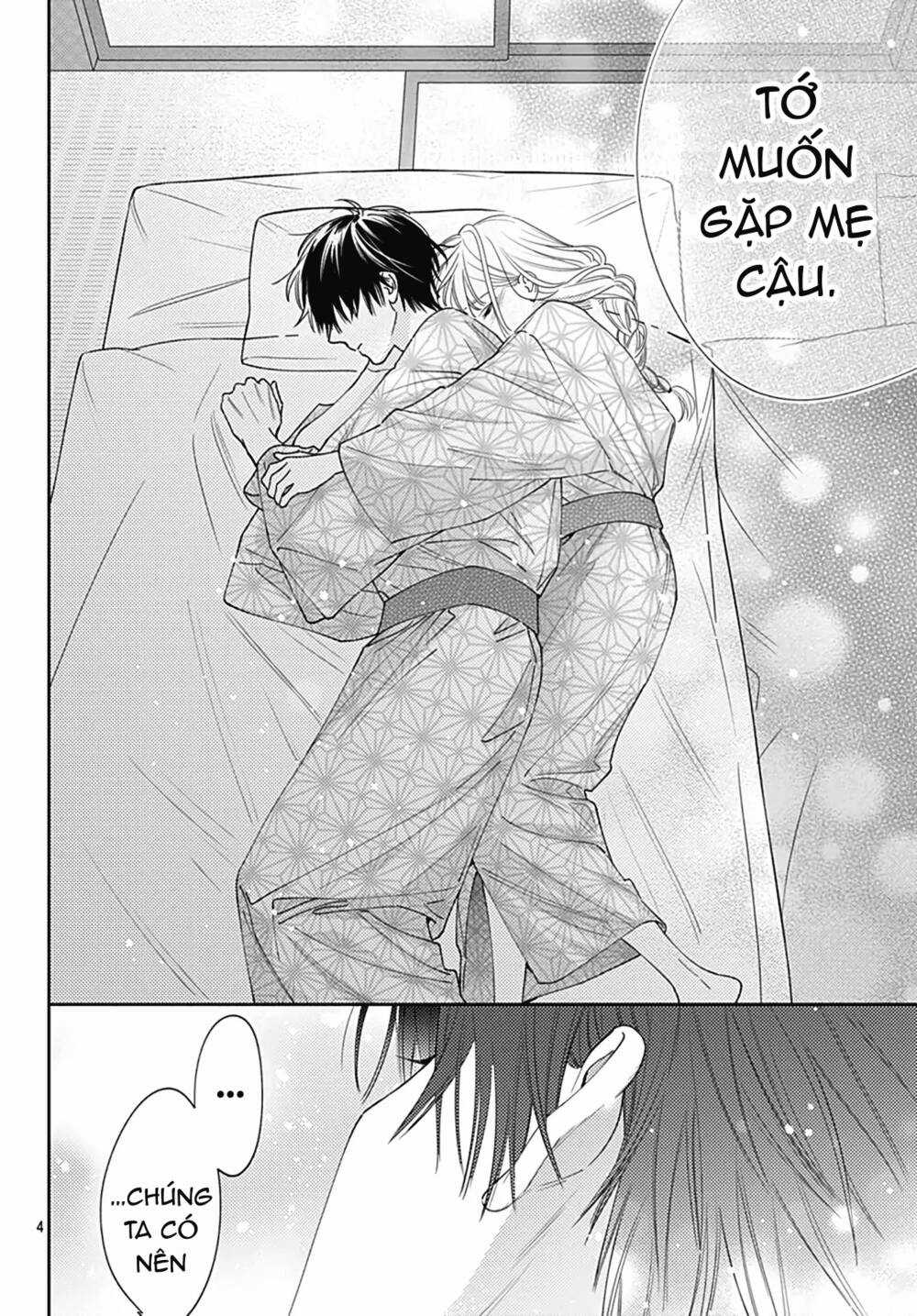Hayaku Shitai Futari Chapter 52 trang 3
