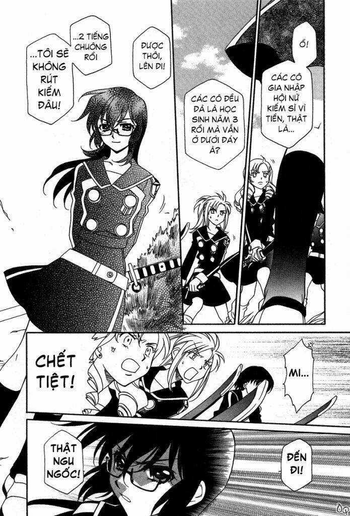 Hayate X Blade Chapter 1 trang 23