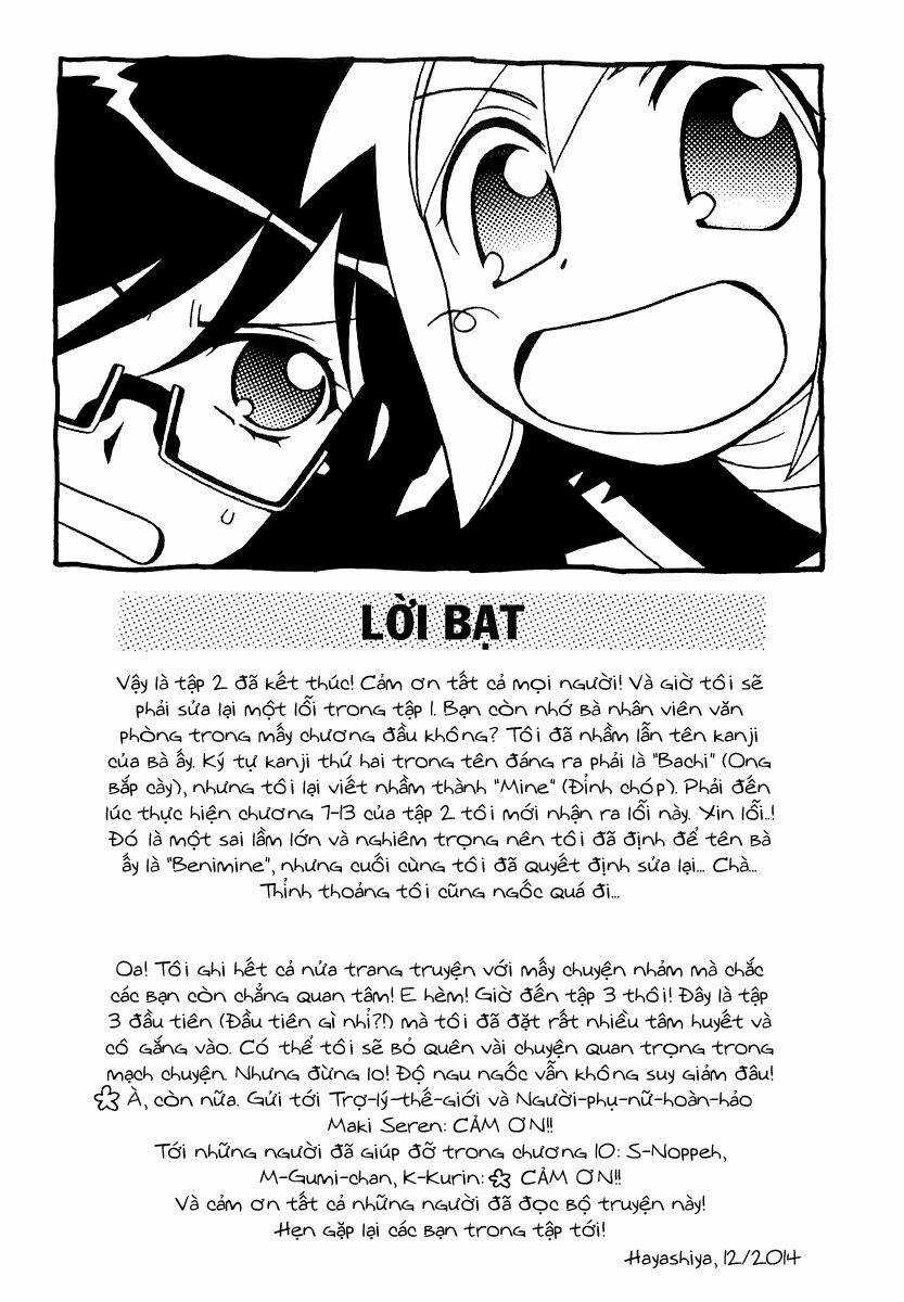 Hayate X Blade Chapter 13 trang 32