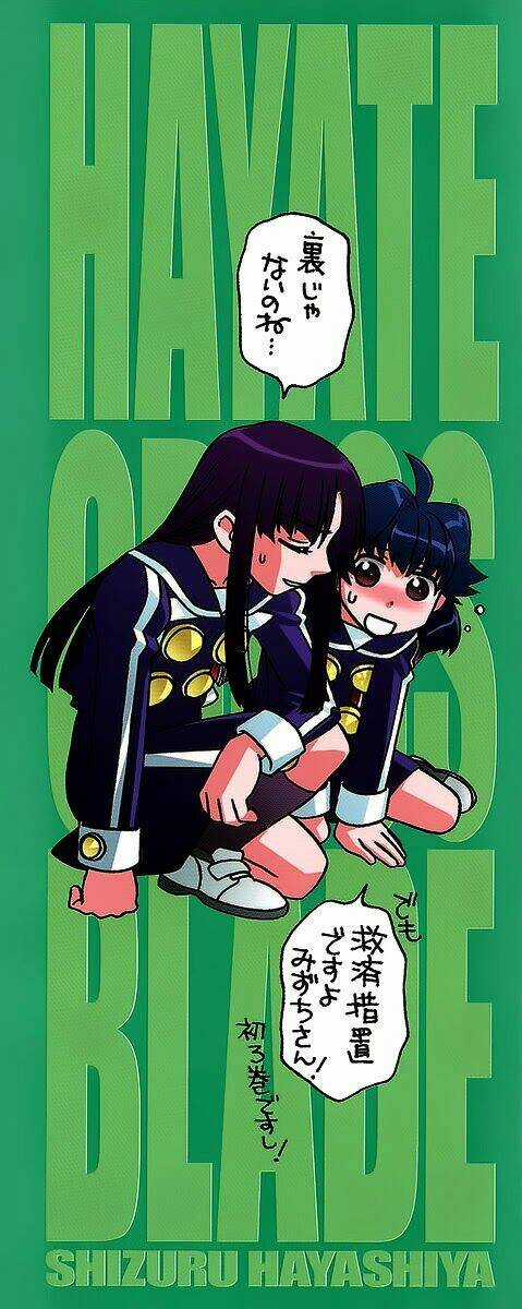 Hayate X Blade Chapter 14 trang 2