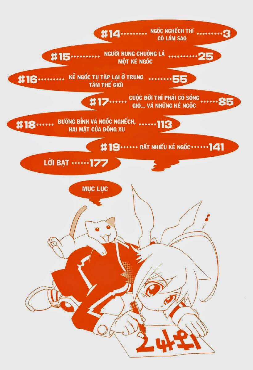 Hayate X Blade Chapter 14 trang 4