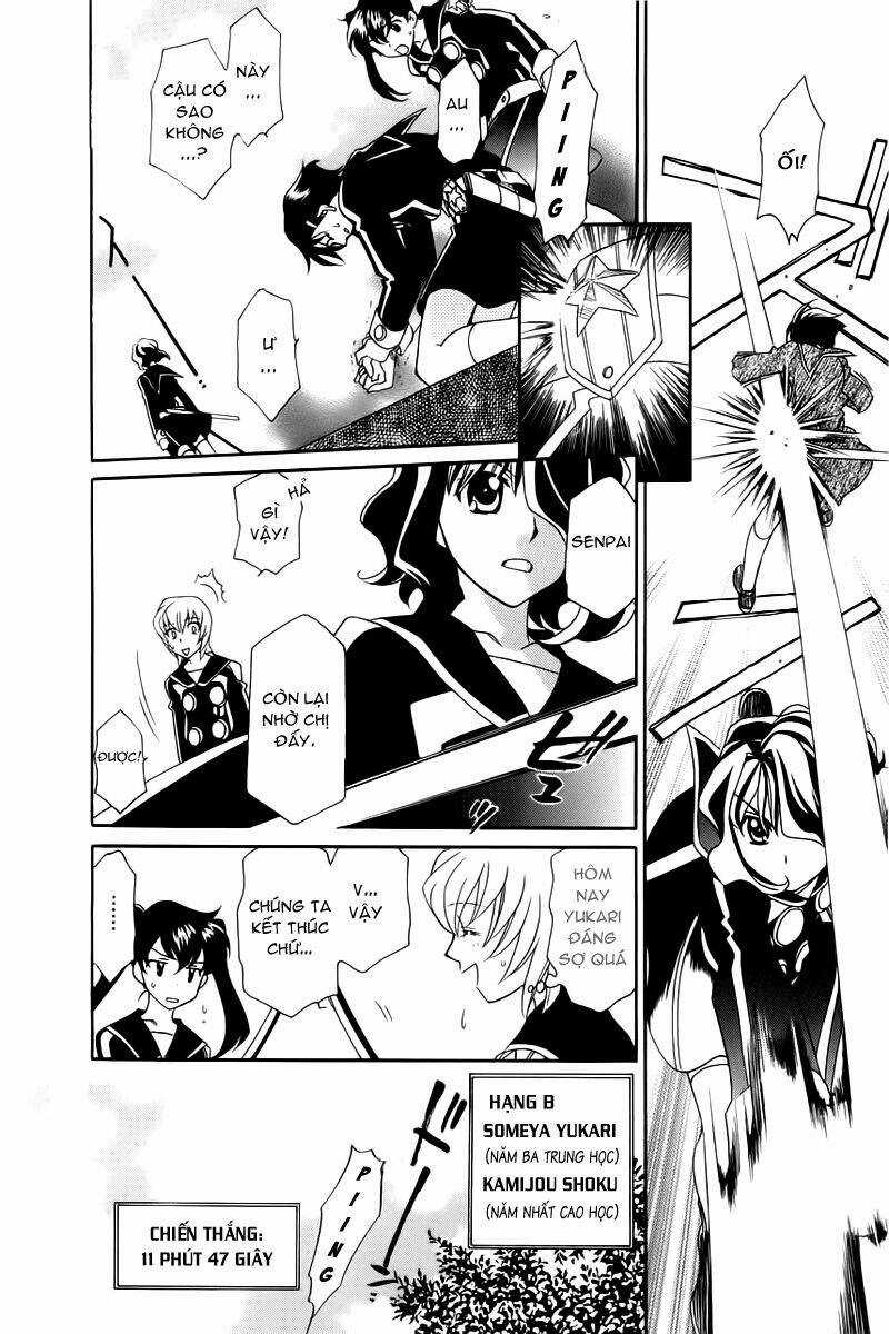 Hayate X Blade Chapter 5 trang 11