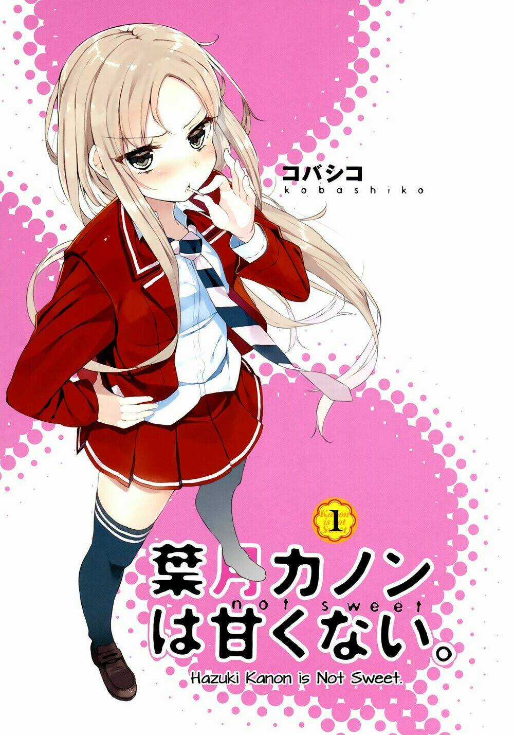 Hazuki Kanon wa Amakunai. Chapter 1 trang 2