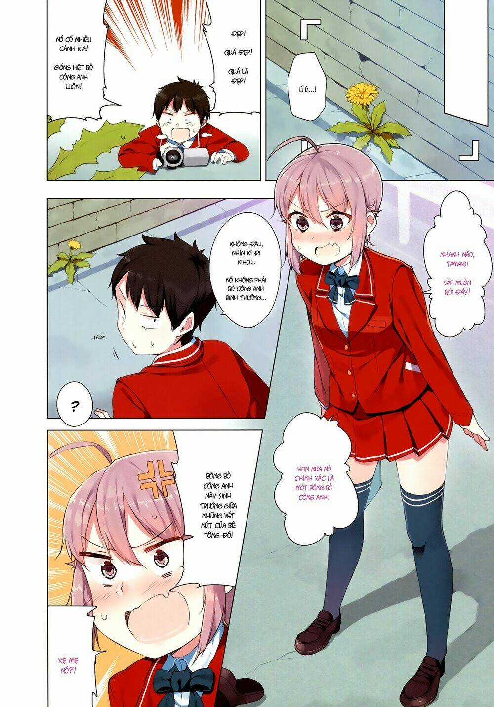 Hazuki Kanon wa Amakunai. Chapter 1 trang 5