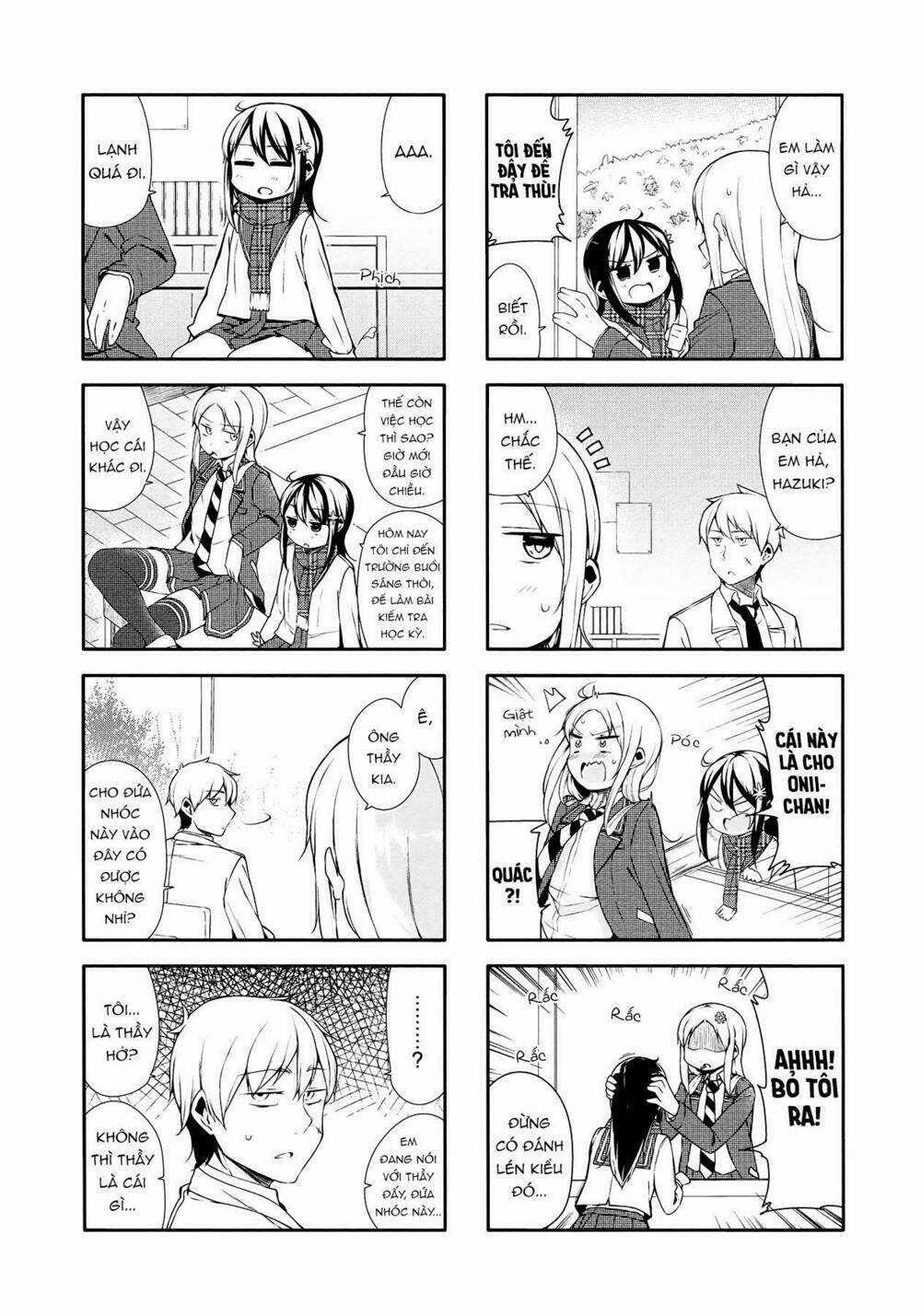 Hazuki Kanon wa Amakunai. Chapter 12 trang 2