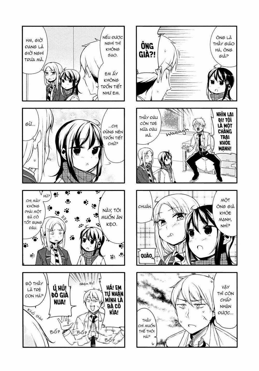 Hazuki Kanon wa Amakunai. Chapter 12 trang 3