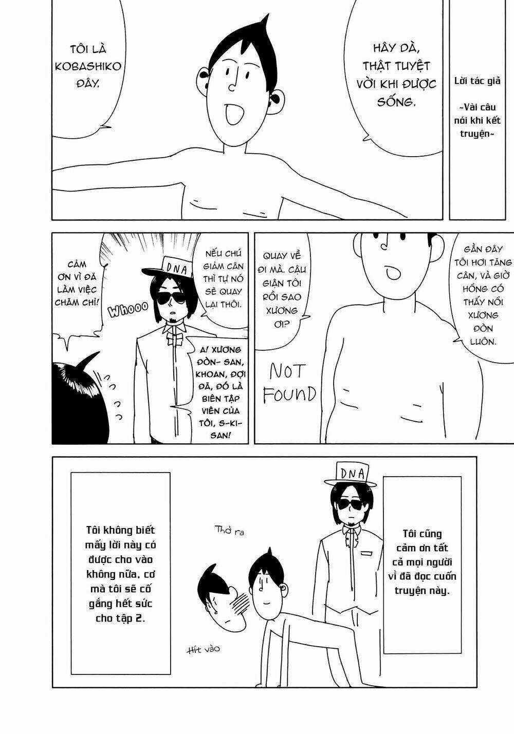 Hazuki Kanon wa Amakunai. Chapter 13 trang 10