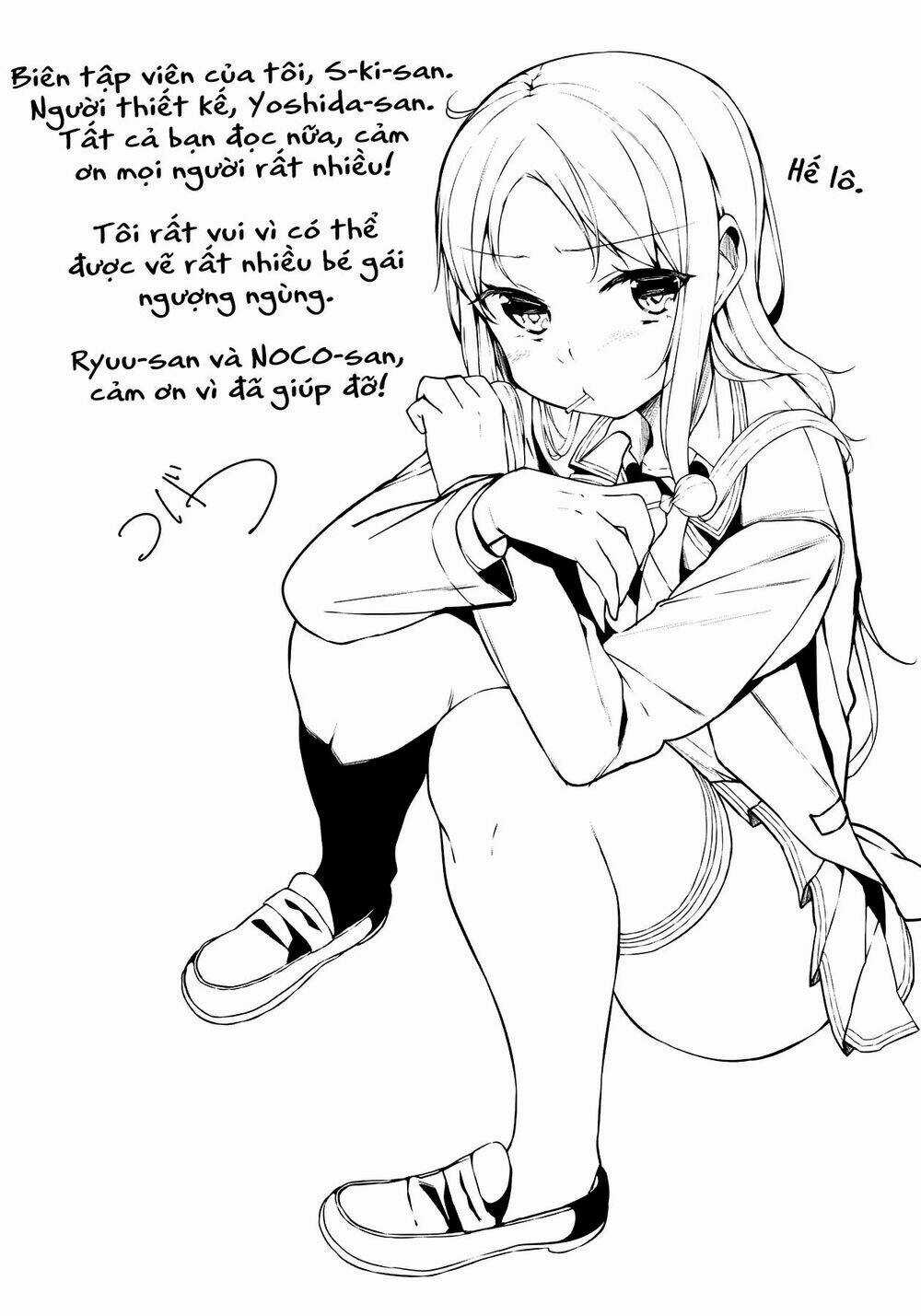 Hazuki Kanon wa Amakunai. Chapter 13 trang 11