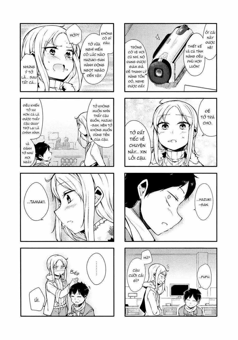 Hazuki Kanon wa Amakunai. Chapter 13 trang 5