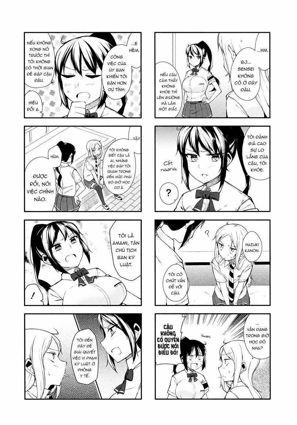 Hazuki Kanon wa Amakunai. Chapter 15 trang 4
