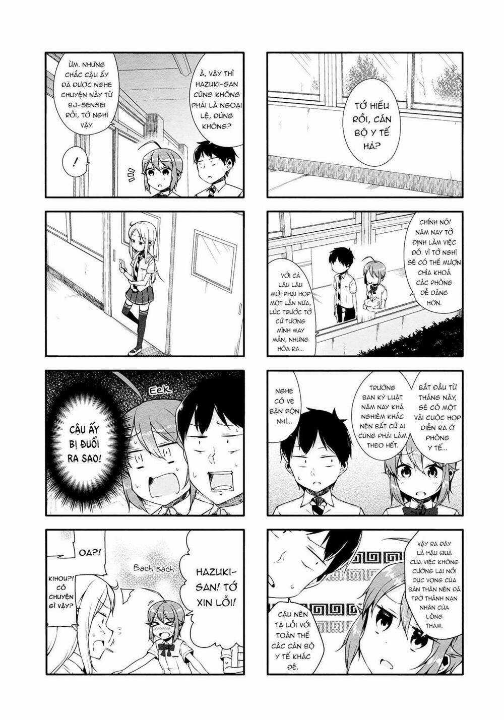 Hazuki Kanon wa Amakunai. Chapter 17 trang 2