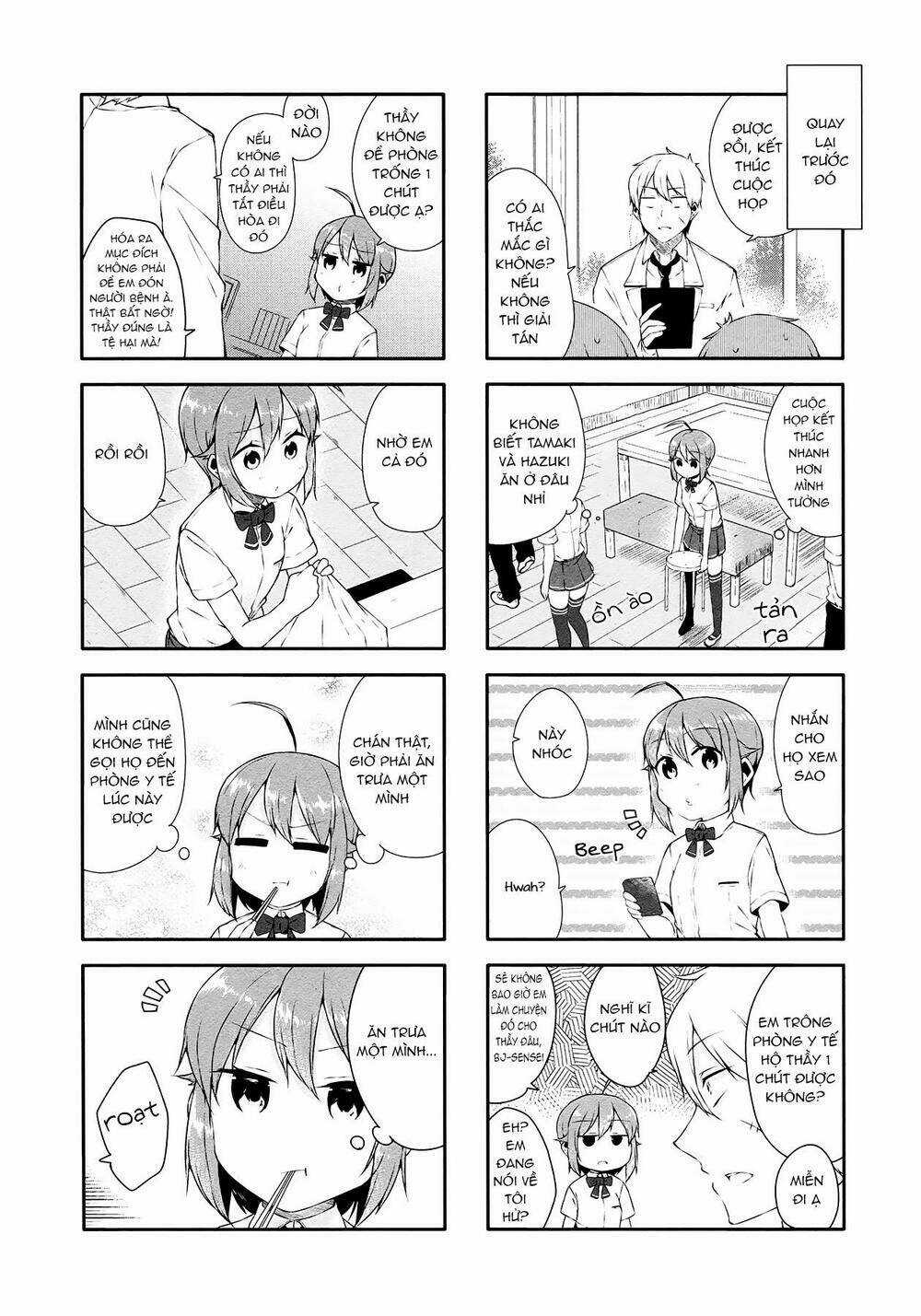 Hazuki Kanon wa Amakunai. Chapter 18 trang 2