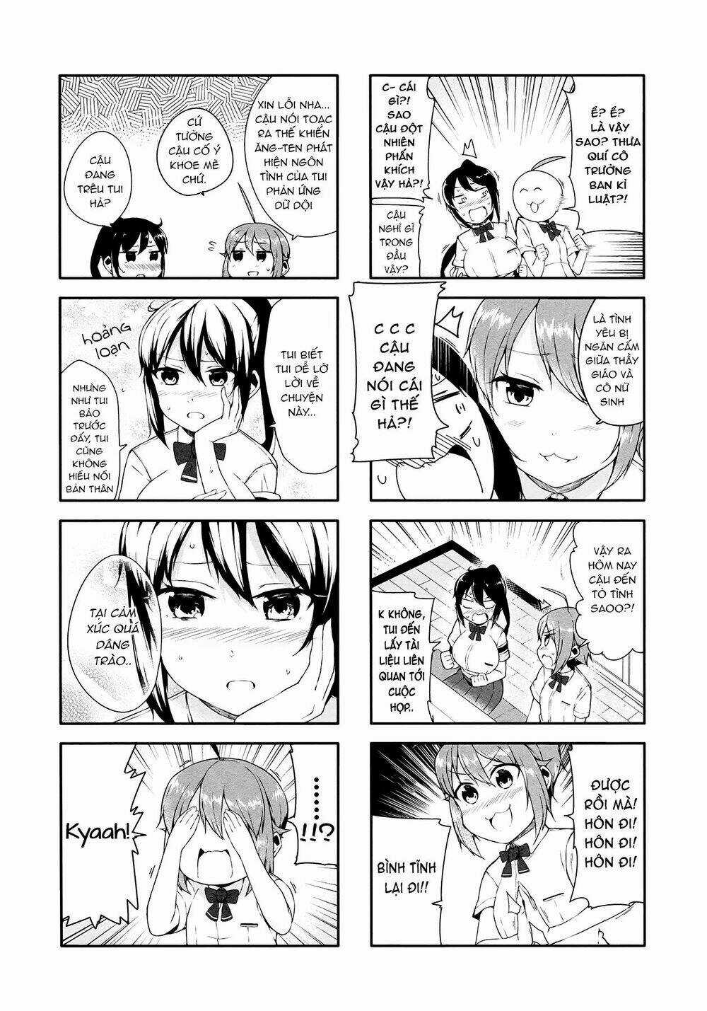 Hazuki Kanon wa Amakunai. Chapter 18 trang 5