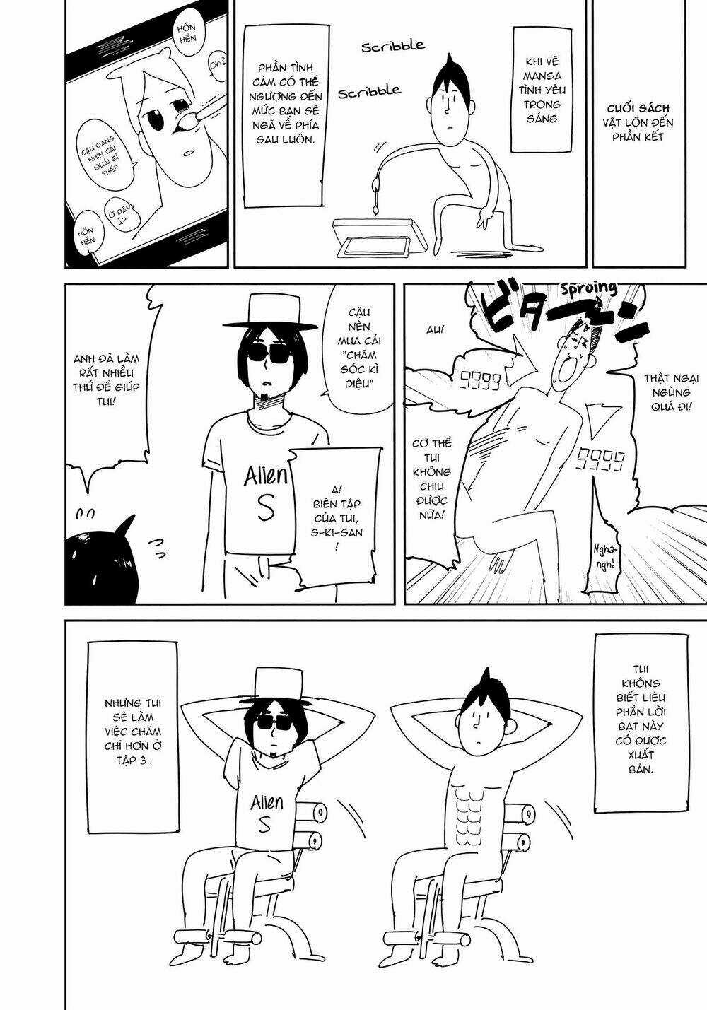 Hazuki Kanon wa Amakunai. Chapter 26 trang 10