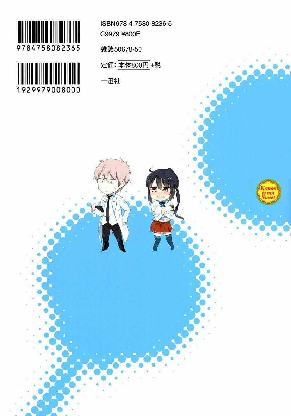 Hazuki Kanon wa Amakunai. Chapter 26 trang 14