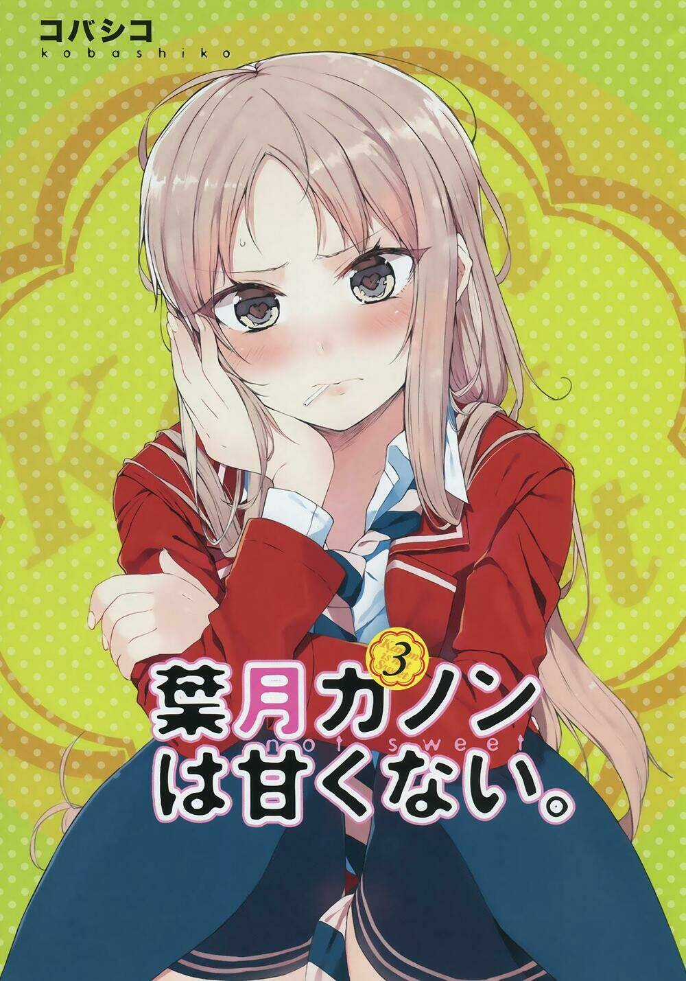 Hazuki Kanon wa Amakunai. Chapter 27 trang 2