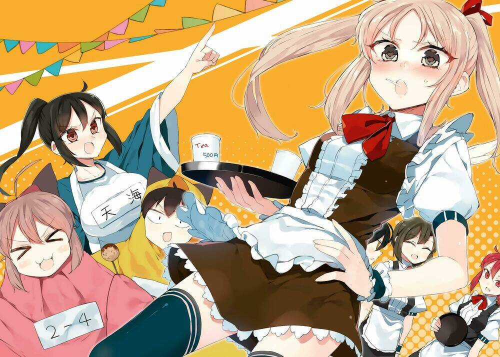 Hazuki Kanon wa Amakunai. Chapter 27 trang 3