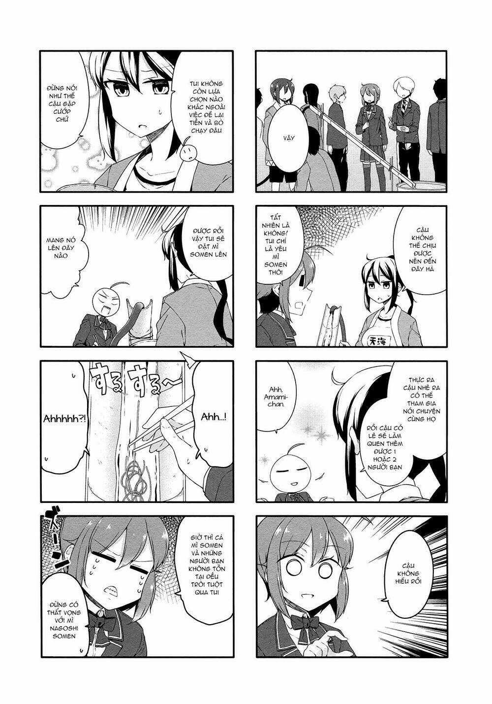 Hazuki Kanon wa Amakunai. Chapter 33 trang 3