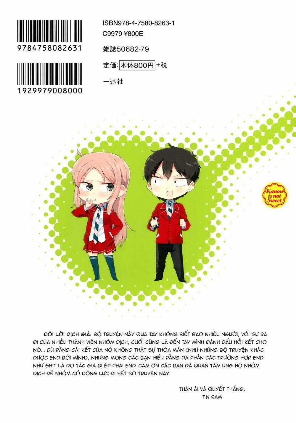 Hazuki Kanon wa Amakunai. Chapter 38 trang 14