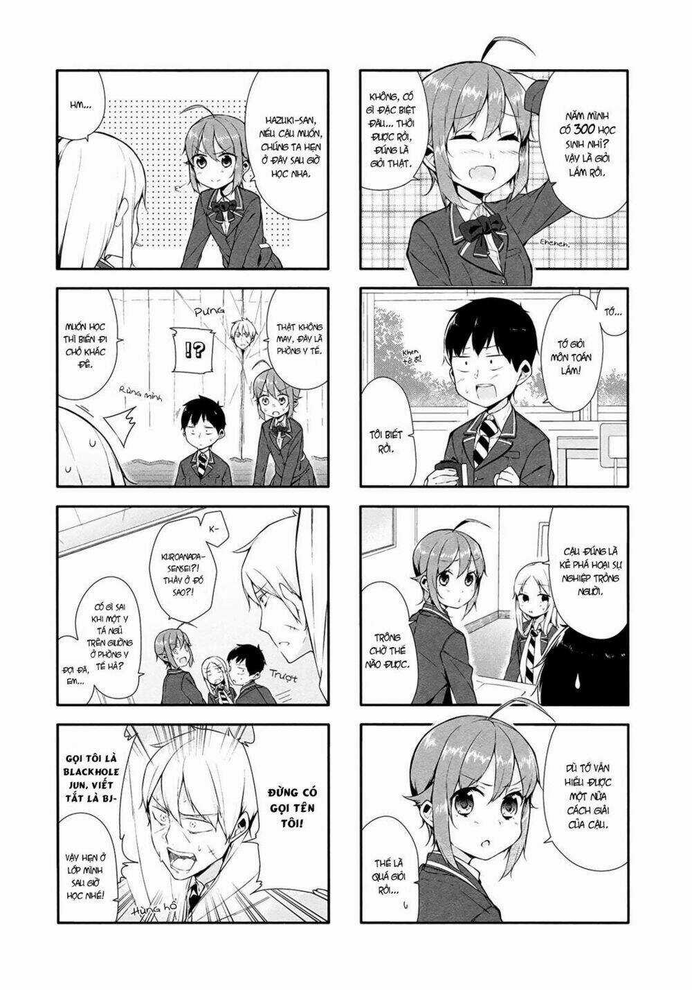 Hazuki Kanon wa Amakunai. Chapter 5 trang 3