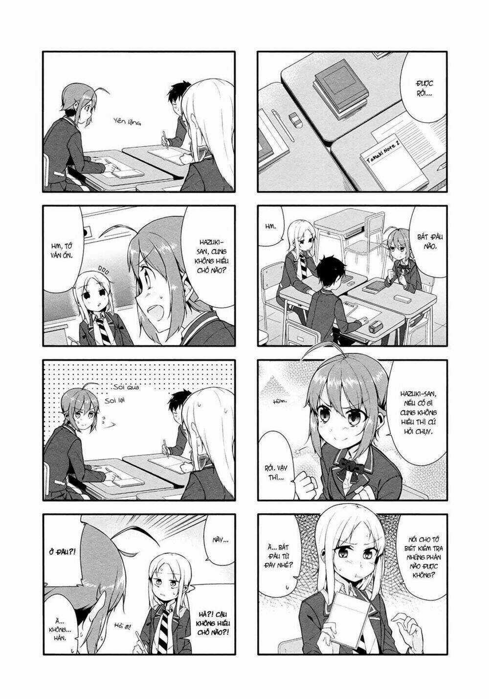 Hazuki Kanon wa Amakunai. Chapter 5 trang 5