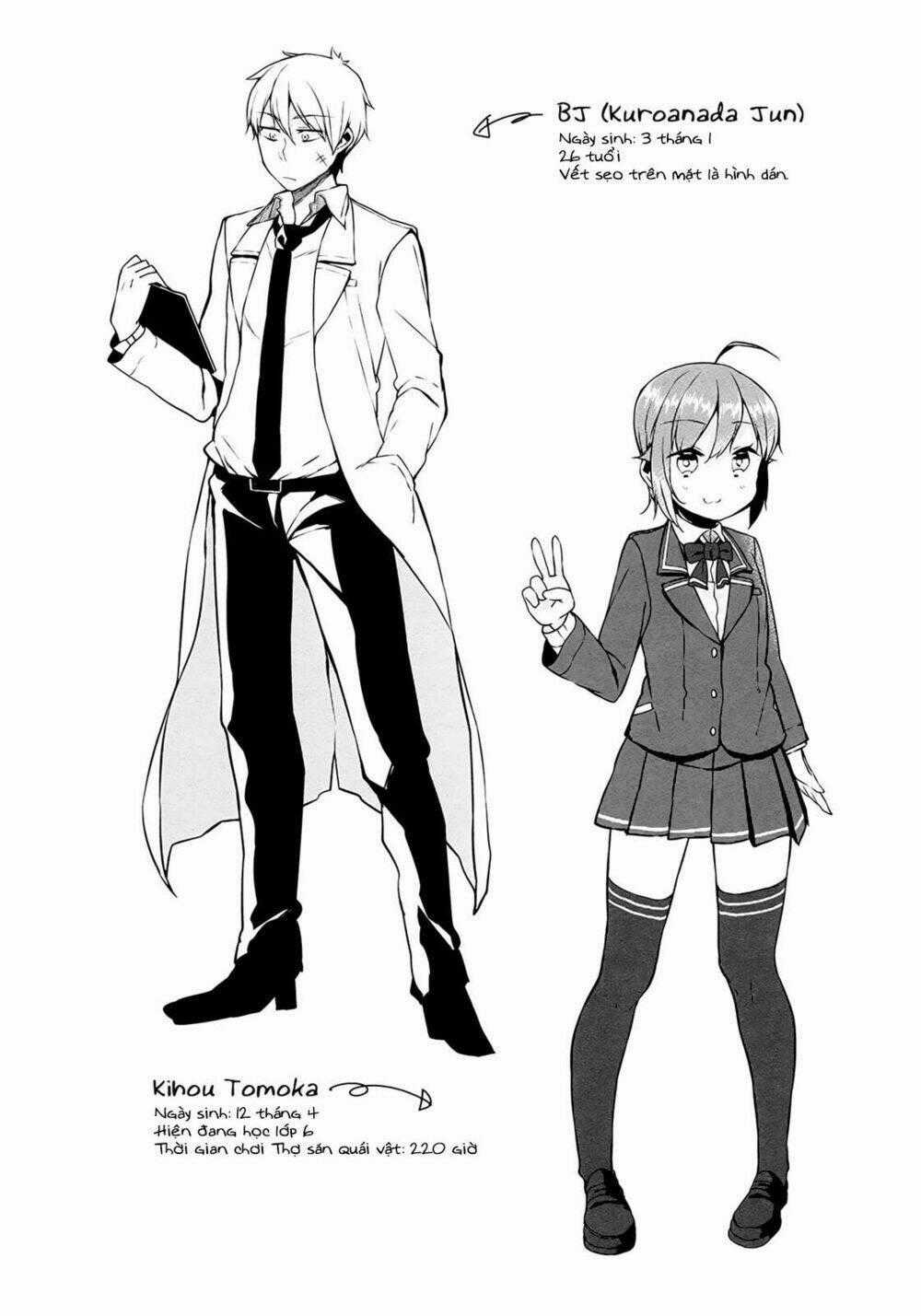 Hazuki Kanon wa Amakunai. Chapter 7 trang 10
