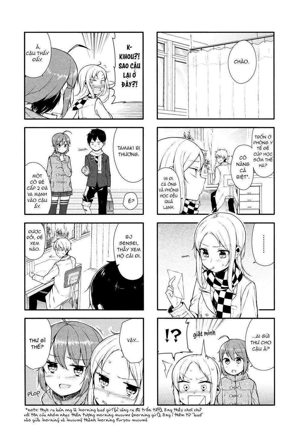 Hazuki Kanon wa Amakunai. Chapter 8 trang 2