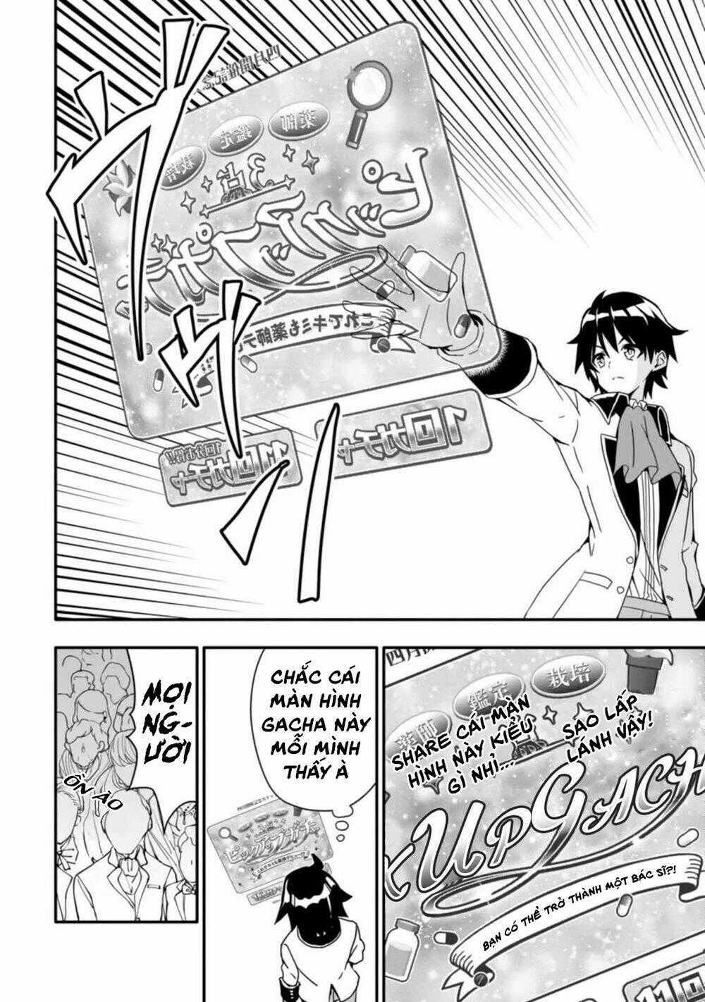 Hazure Skill “Gacha” De Tsuihou Sareta Ore Wa, Wagamama Osananajimi Wo Zetsuen Shi Kakusei Suru Chapter 1.1 trang 10