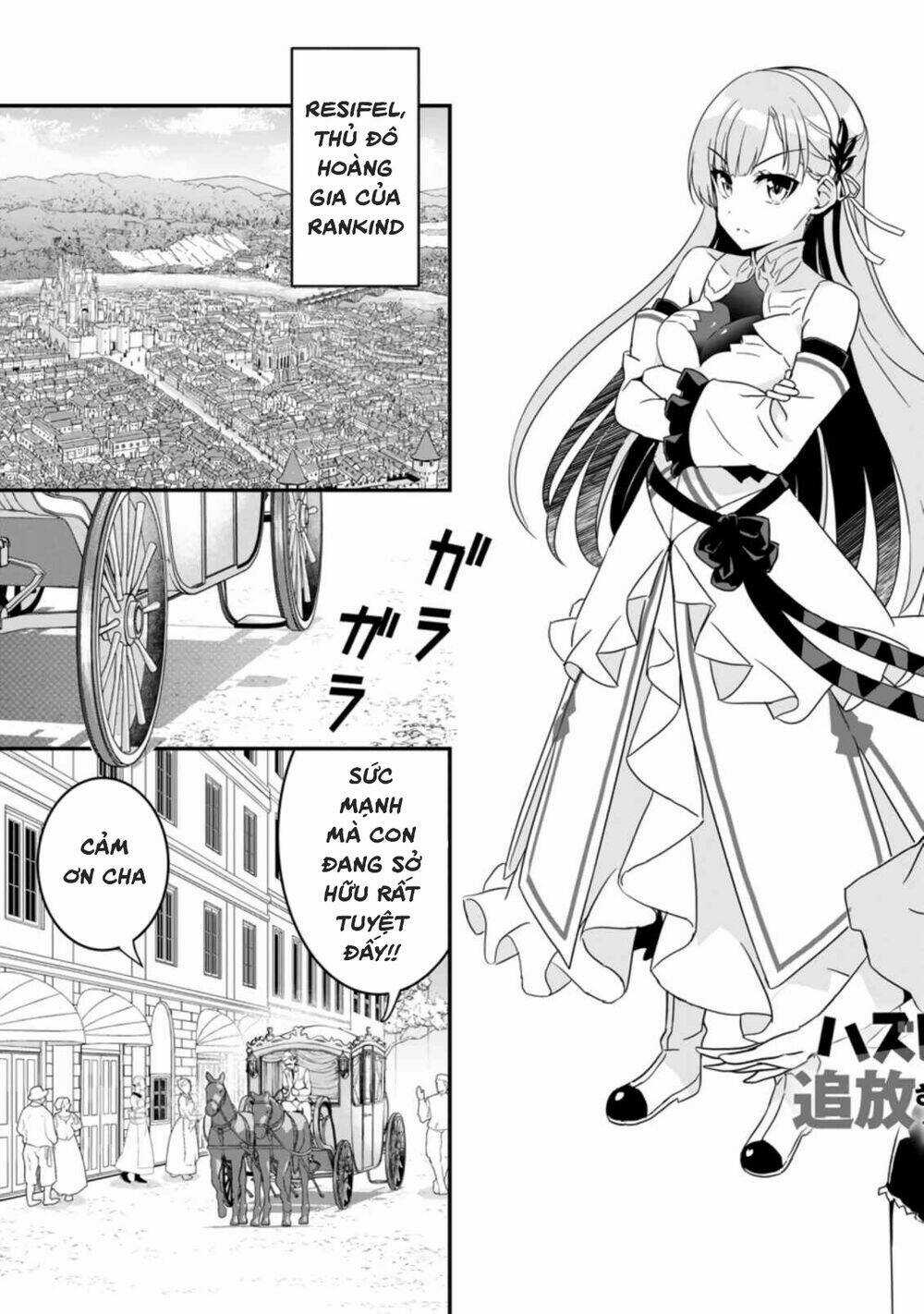 Hazure Skill “Gacha” De Tsuihou Sareta Ore Wa, Wagamama Osananajimi Wo Zetsuen Shi Kakusei Suru Chapter 1.1 trang 2