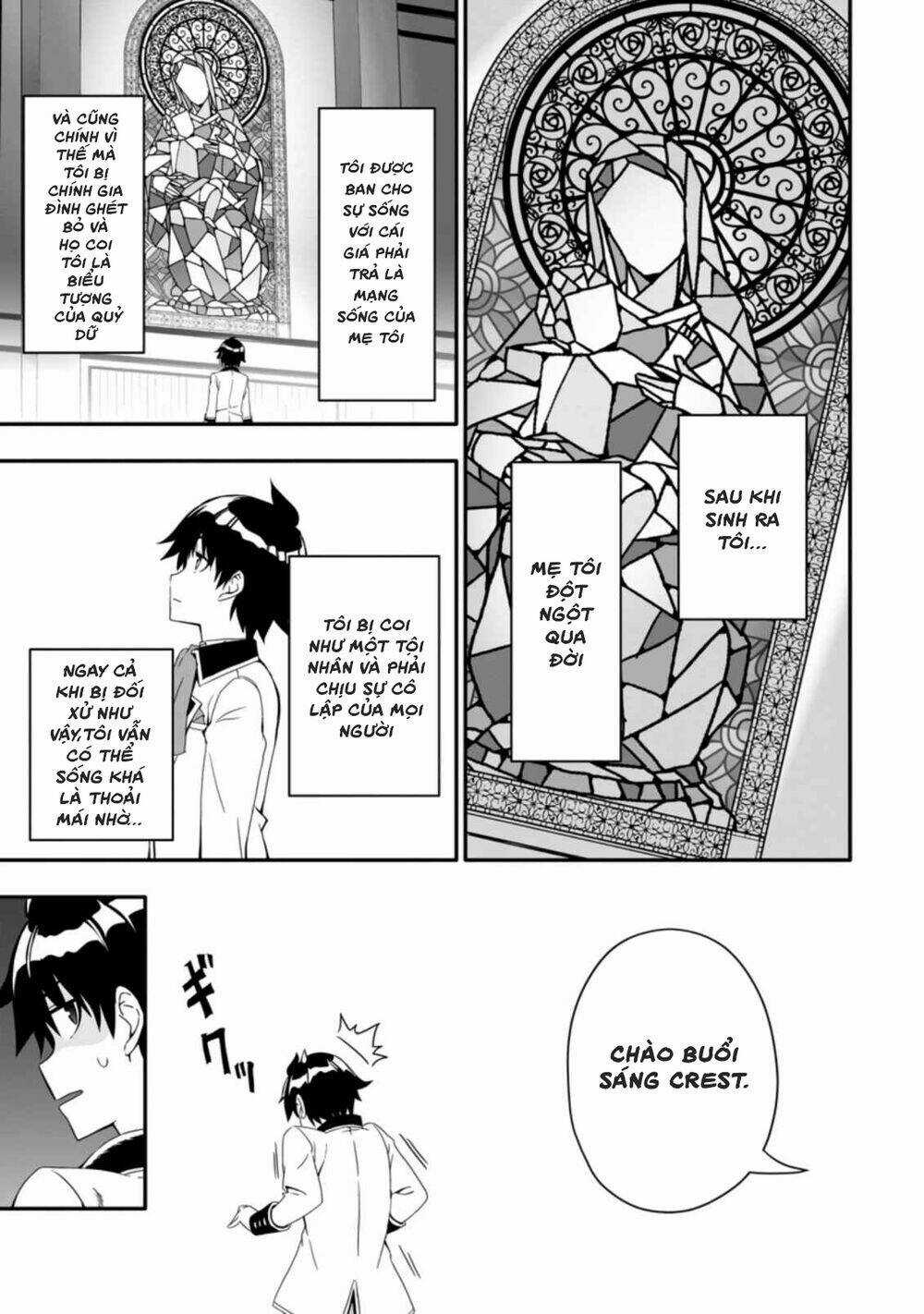 Hazure Skill “Gacha” De Tsuihou Sareta Ore Wa, Wagamama Osananajimi Wo Zetsuen Shi Kakusei Suru Chapter 1.1 trang 5