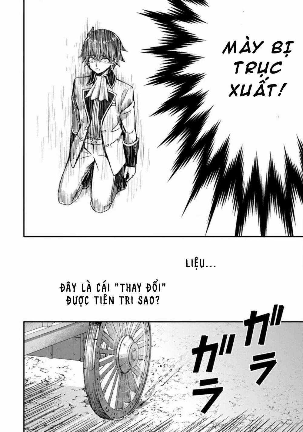 Hazure Skill “Gacha” De Tsuihou Sareta Ore Wa, Wagamama Osananajimi Wo Zetsuen Shi Kakusei Suru Chapter 1.2 trang 5