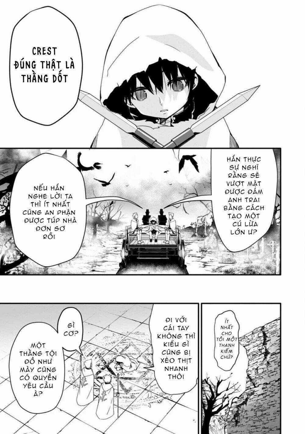 Hazure Skill “Gacha” De Tsuihou Sareta Ore Wa, Wagamama Osananajimi Wo Zetsuen Shi Kakusei Suru Chapter 1.2 trang 6