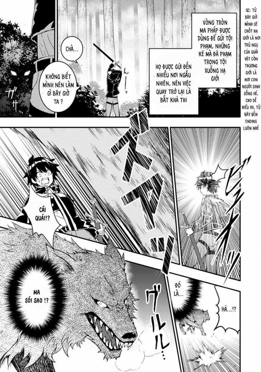 Hazure Skill “Gacha” De Tsuihou Sareta Ore Wa, Wagamama Osananajimi Wo Zetsuen Shi Kakusei Suru Chapter 1.3 trang 2